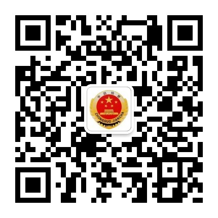 qrcode_for_gh_7462052401c1_430.jpg